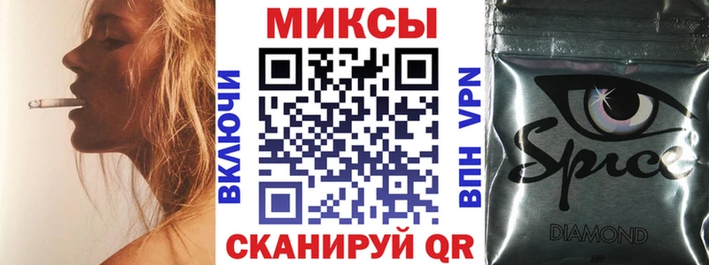 omg ТОР  Ясногорск  БУТИРАТ оксибутират 