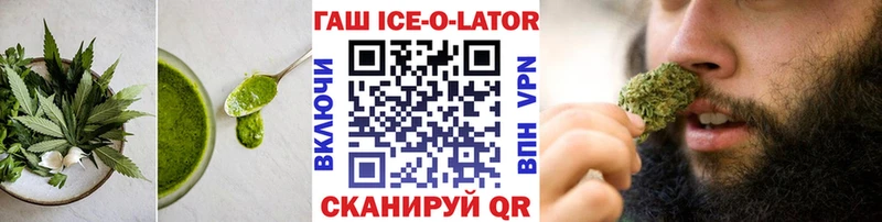 Еда ТГК марихуана  закладки  Ясногорск 