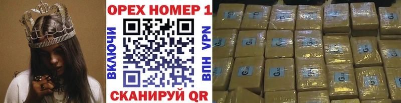 КОКАИН FishScale  где купить наркоту  Ясногорск 