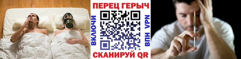 KRAKEN онион  Ясногорск  Героин VHQ 