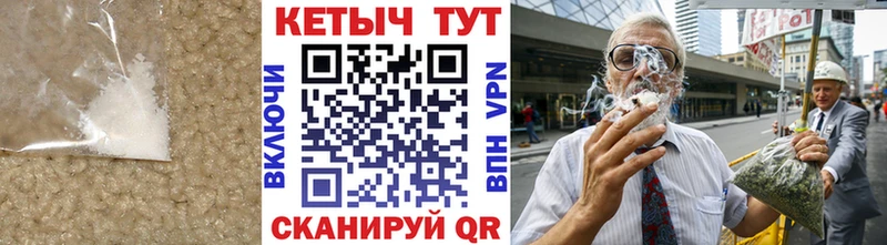 Кетамин ketamine  МЕГА ONION  Ясногорск 