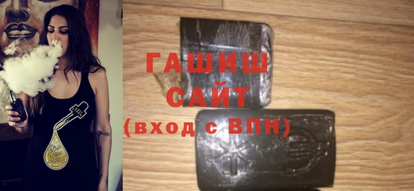 эйфоретик Тихвин