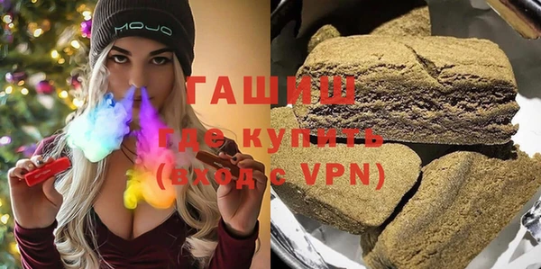 эйфоретик Тихвин