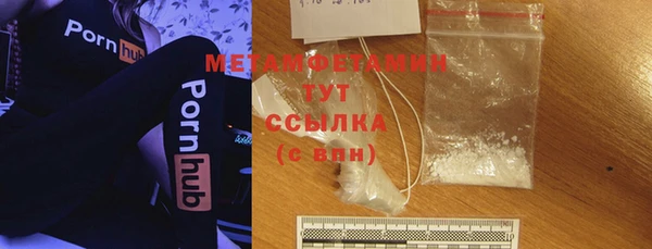 эйфоретик Тихвин
