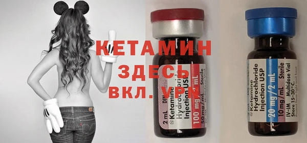 каннабис Тихорецк