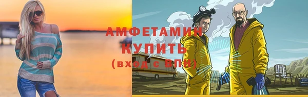 эйфоретик Тихвин