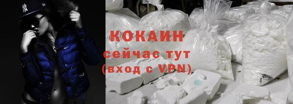 Альфа ПВП Солнечногорск