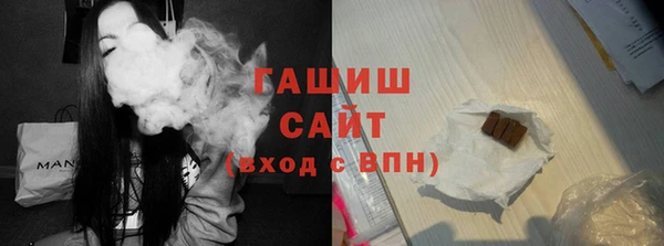 каннабис Тихорецк