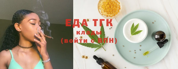 каннабис Тихорецк