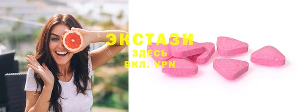 эйфоретик Тихвин