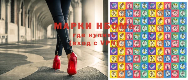 каннабис Тихорецк