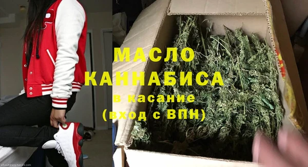 каннабис Тихорецк