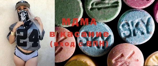 эйфоретик Тихвин