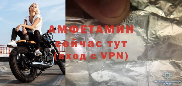 эйфоретик Тихвин