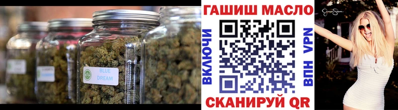 ТГК THC oil  купить наркоту  omg как войти  Ясногорск 