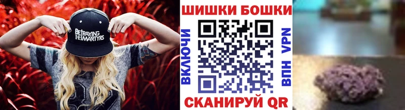 Канабис план  blacksprut сайт  Ясногорск  купить наркотик 